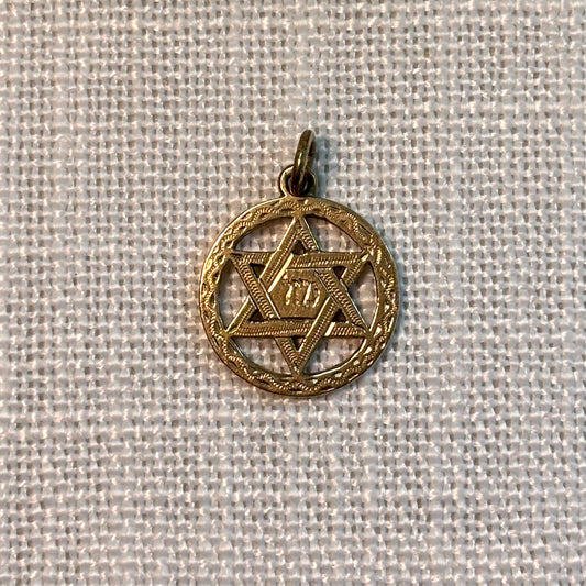 Small Jewish Star of David Pendant (solid centre)