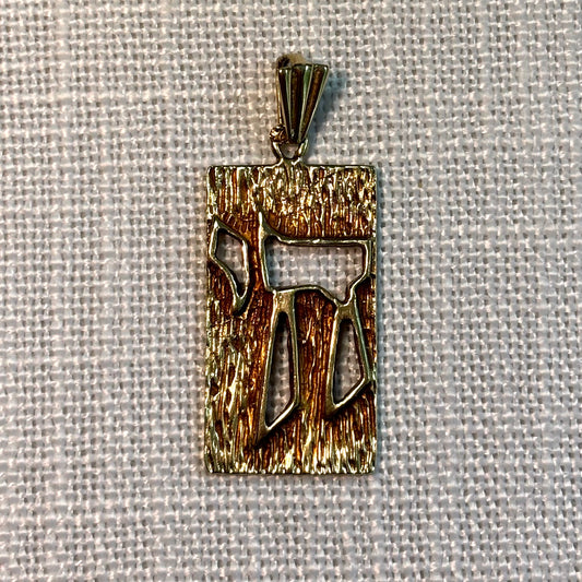 Jewish “Chai” Block Cut Out Gold Pendant