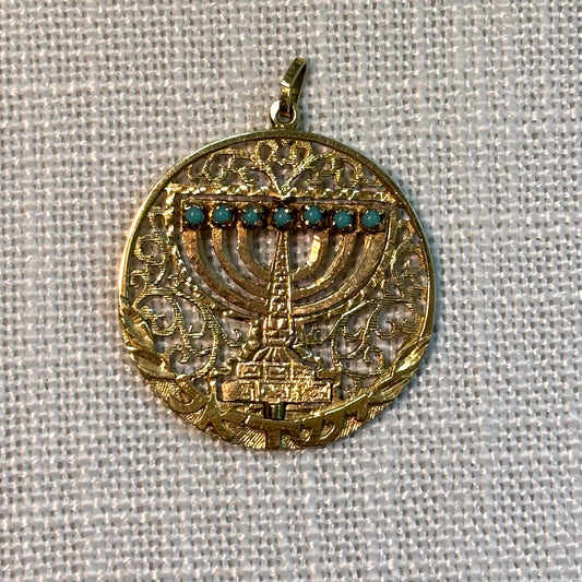 Jewish Menorah Gold Pendant